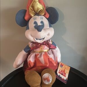 Disney Minnie Mouse Plush with Red and Gold Accents